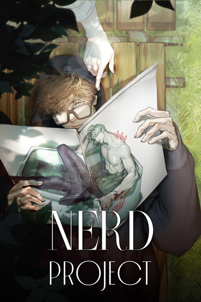 Nerd Project